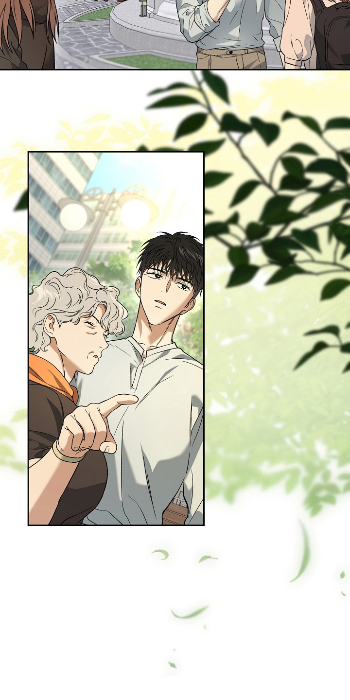 猛兽育儿书漫画,第80章：动了真心3图