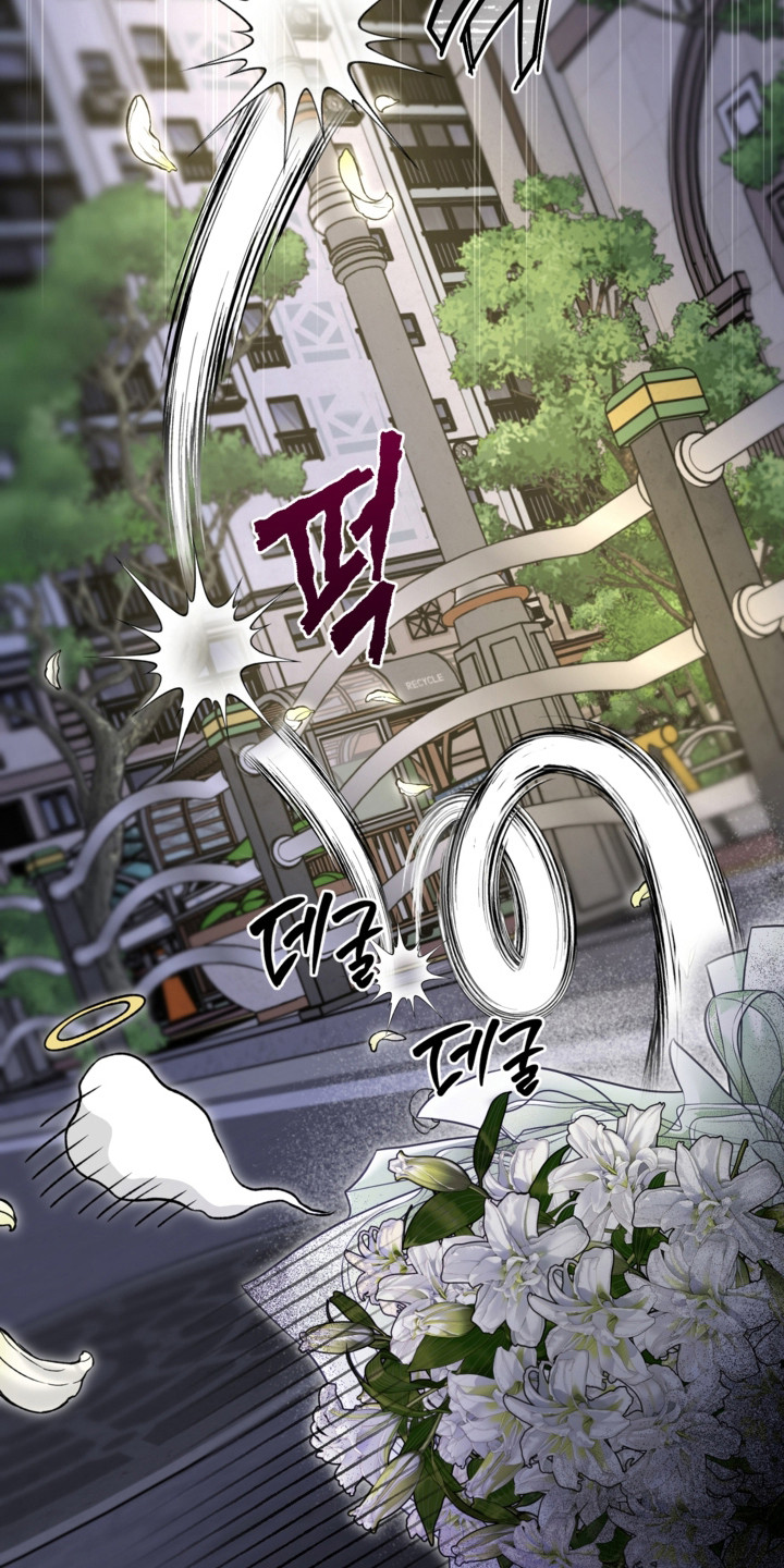 猛兽育儿书漫画,第82章：拒绝接受2图