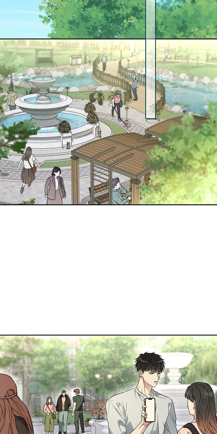 猛兽育儿书漫画,第80章：动了真心2图