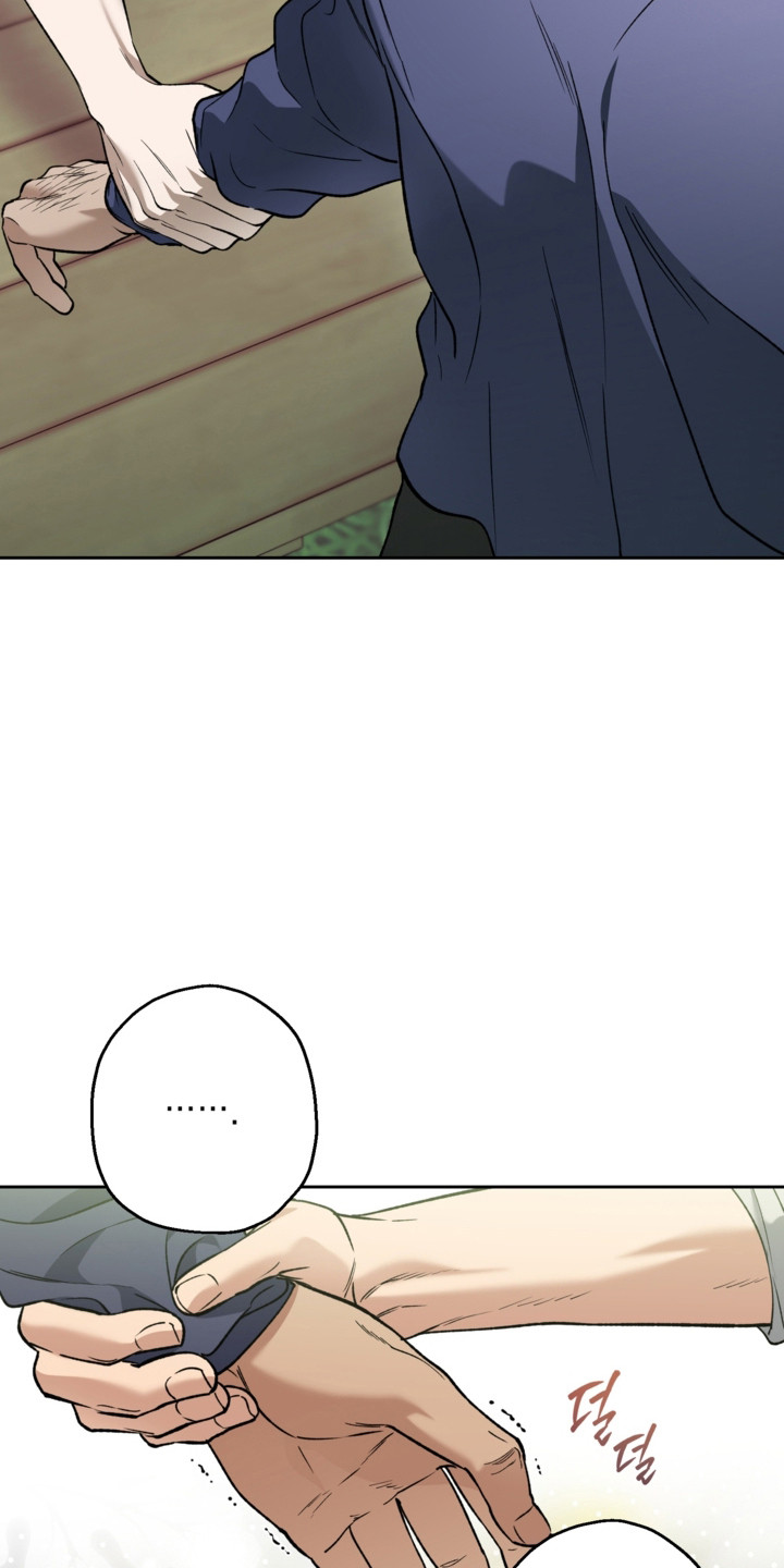 猛兽育儿书漫画,第81章：还挺可爱3图