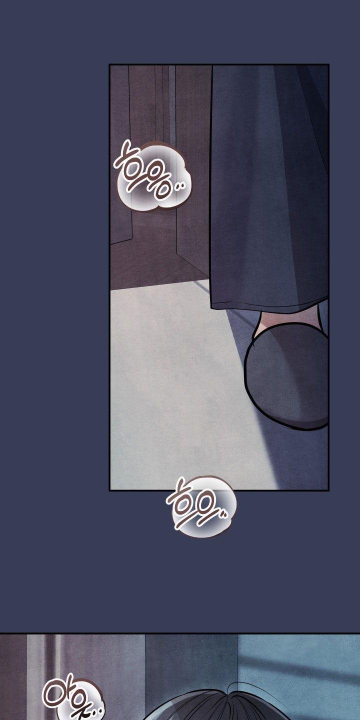 故犯囚爱漫画,第60章：糟糕透顶4图