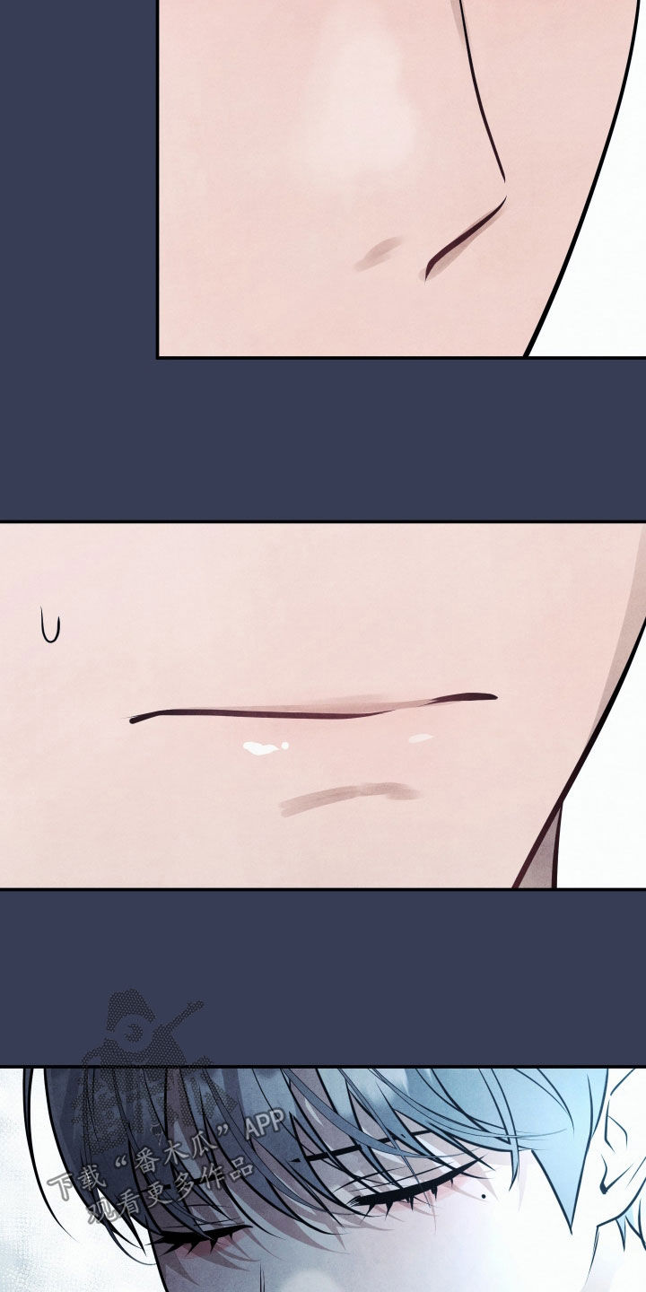 故犯囚爱漫画,第61章：摆脱的希望4图