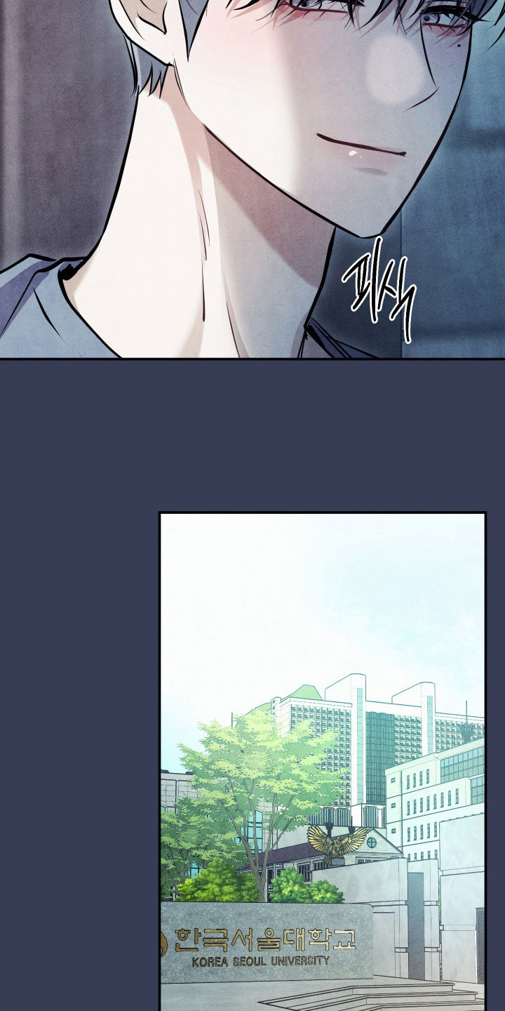 故犯囚爱漫画,第60章：糟糕透顶1图