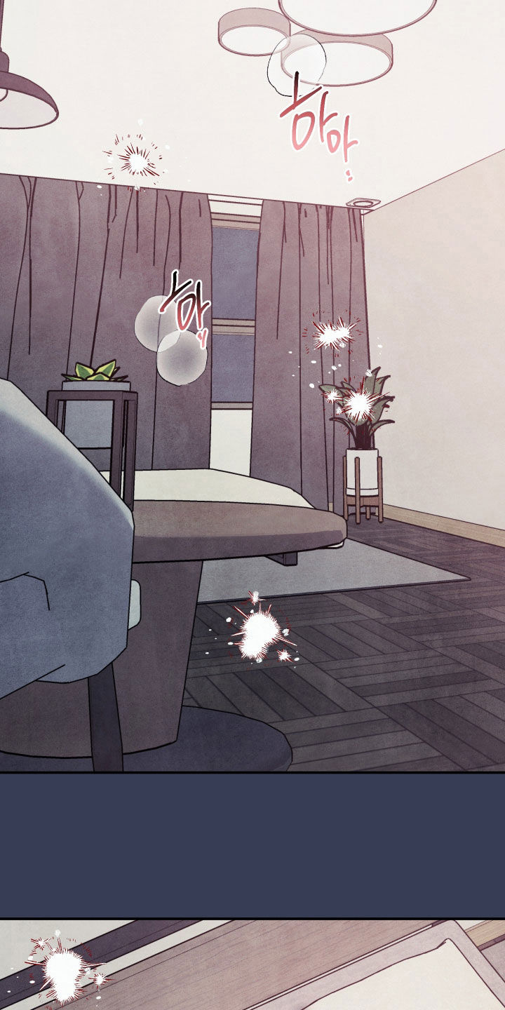 故犯囚爱漫画,第60章：糟糕透顶5图