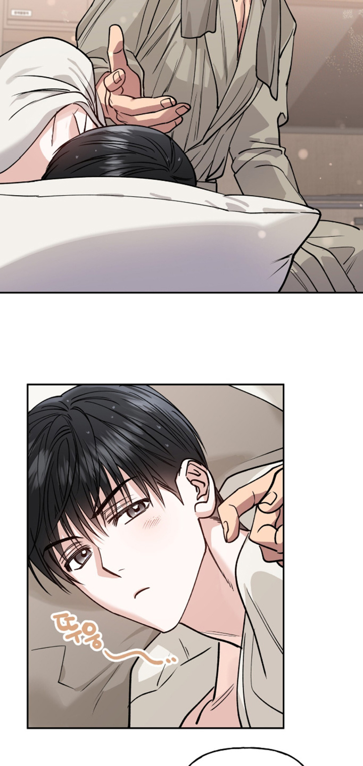 红牌教练漫画,第65章：【第二季】今天有点累3图