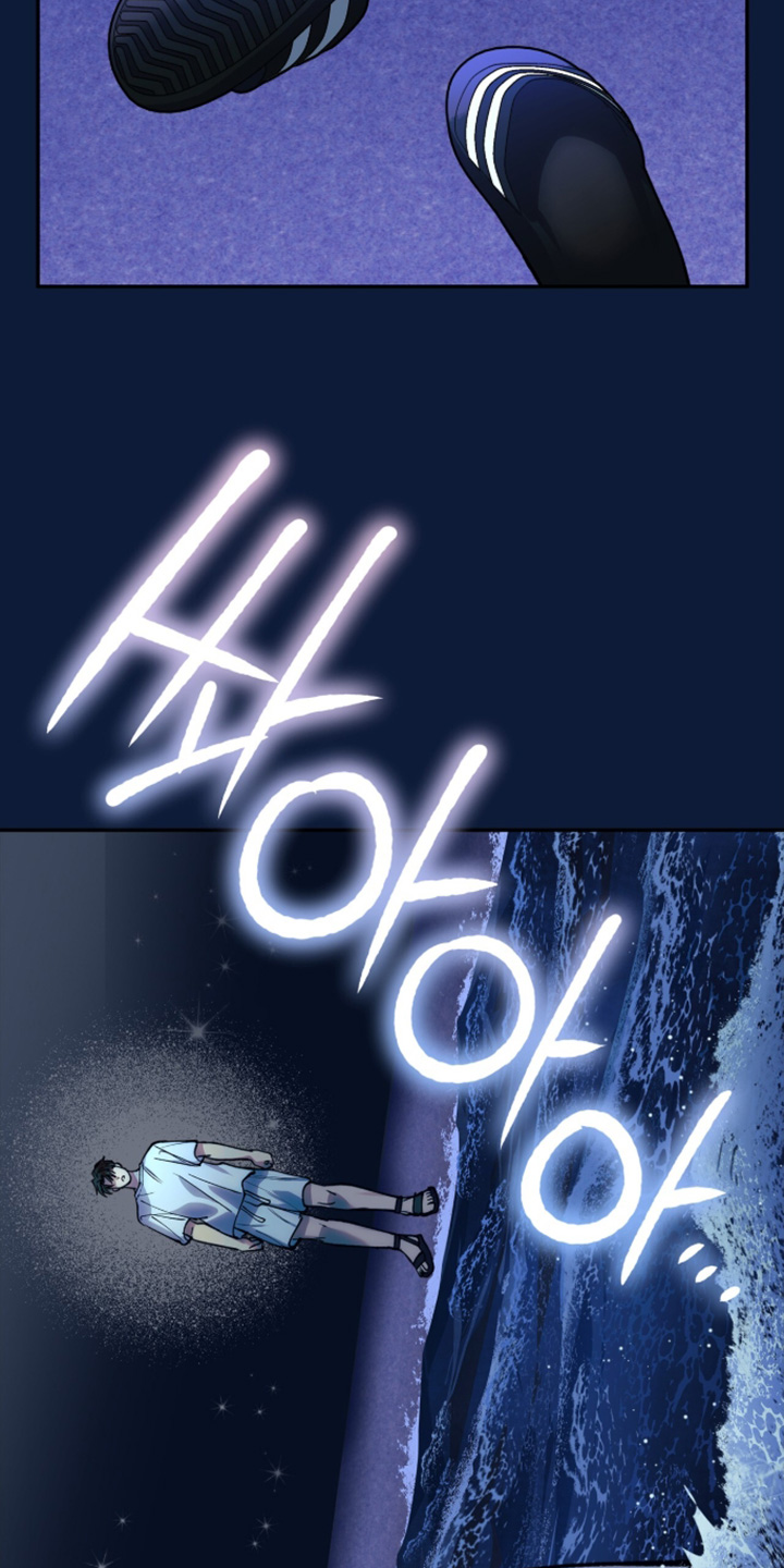 红牌教练漫画,第61章：【第二季】你去哪里2图