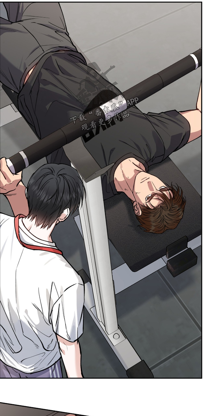 红牌教练漫画,第58章：【第二季】什么爱好5图