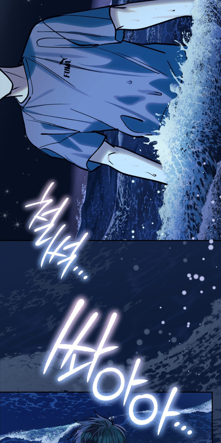 红牌教练漫画,第61章：【第二季】你去哪里3图
