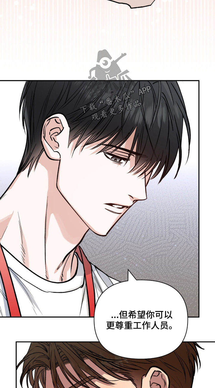 红牌教练漫画,第58章：【第二季】什么爱好3图