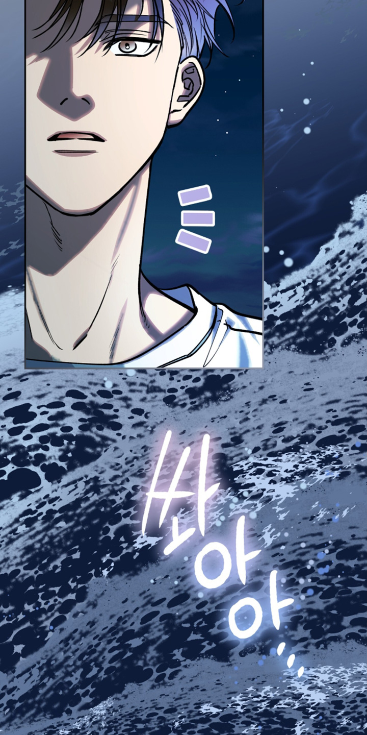 红牌教练漫画,第61章：【第二季】你去哪里4图