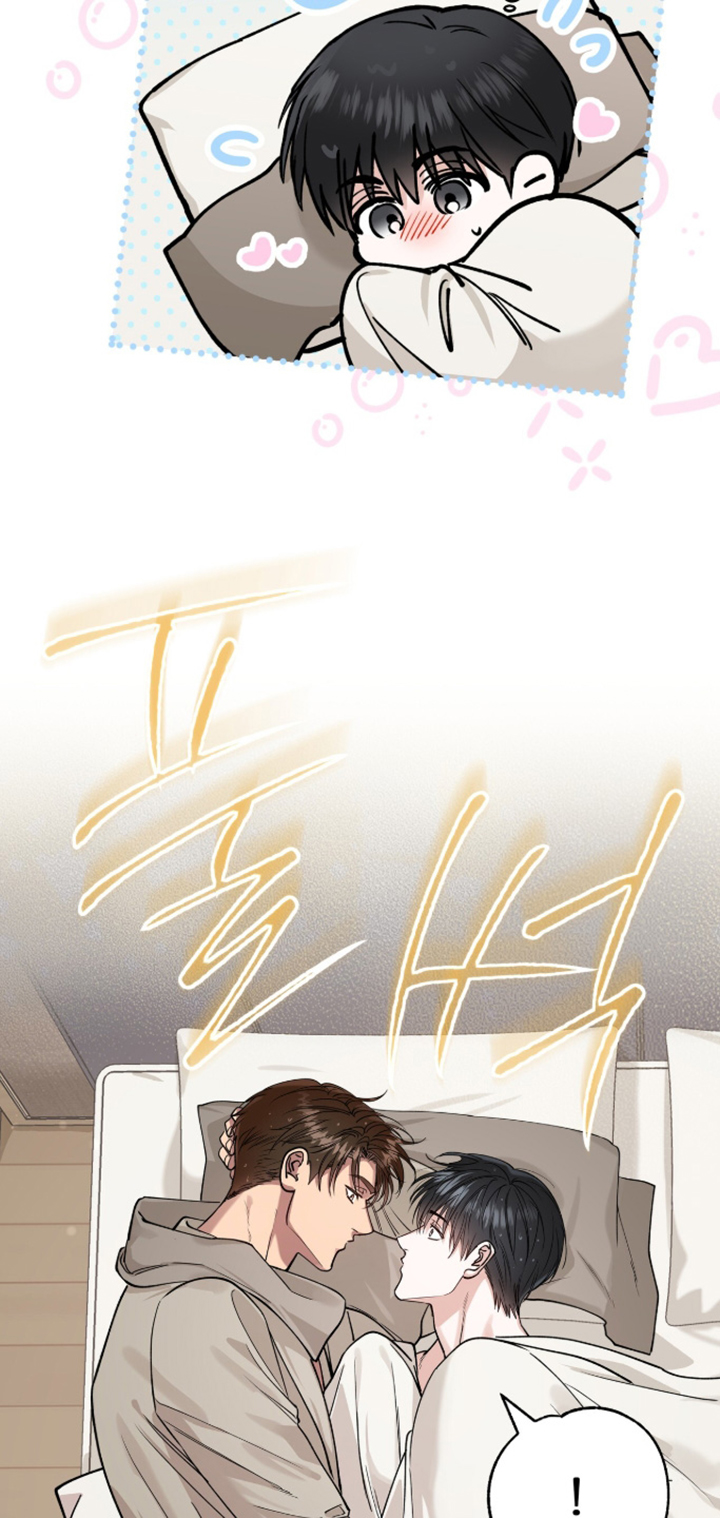 红牌教练漫画,第66章：【第二季】明天再见5图