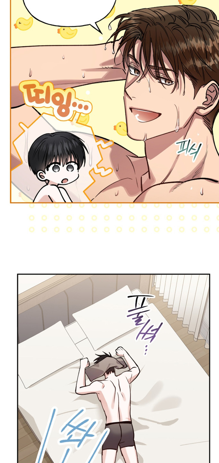 红牌教练漫画,第65章：【第二季】今天有点累3图