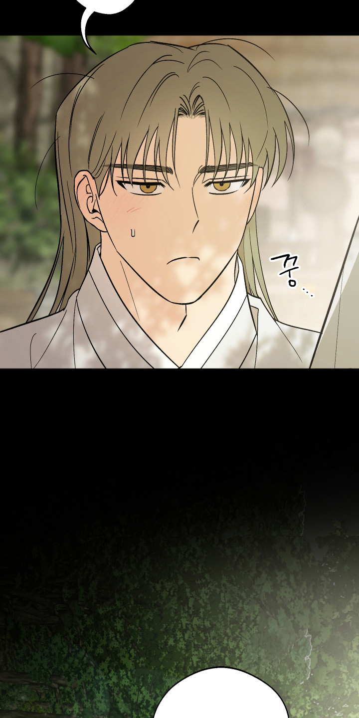 前世的祈愿漫画,第93章：【第二季】同样位置1图