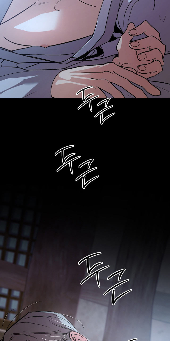 前世的祈愿漫画,第89章：【第二季】风韵犹存5图