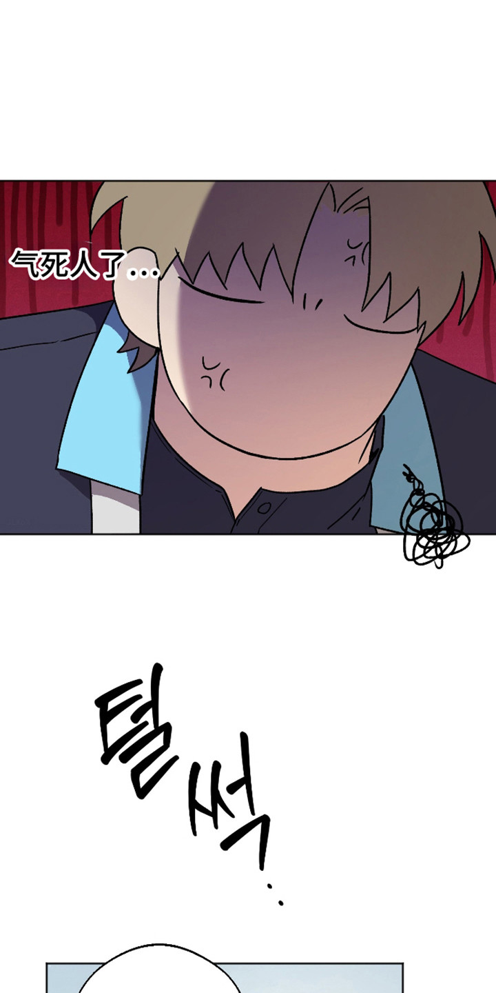 第87章：【第二季】不想说起4