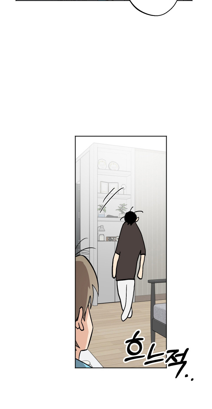 前世的祈愿漫画,第94章：【第二季】新的产品2图