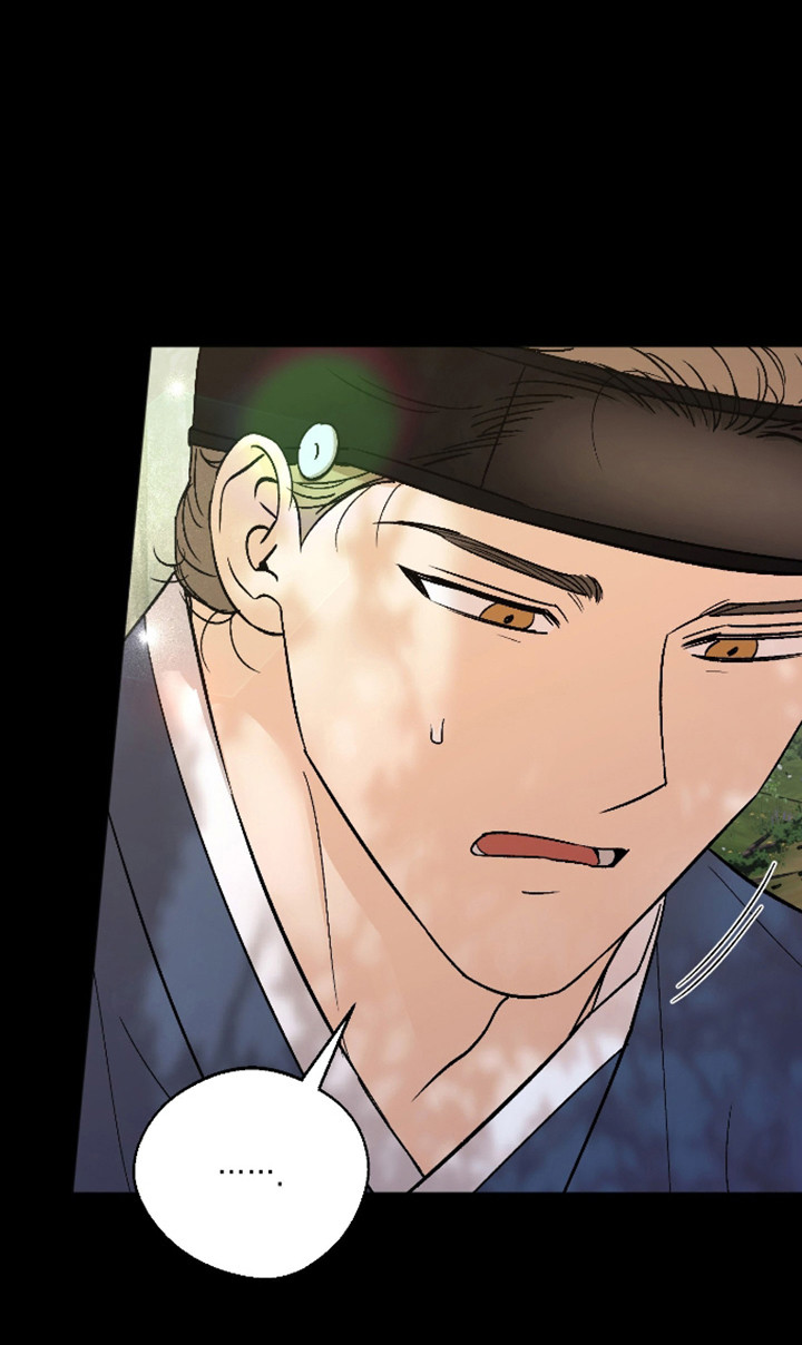前世的祈愿漫画,第87章：【第二季】不想说起2图