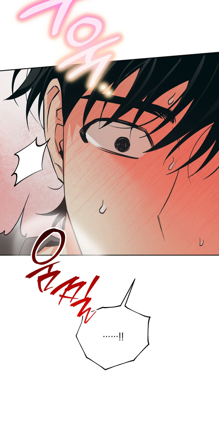 前世的祈愿漫画,第95章：【第二季】副作用1图