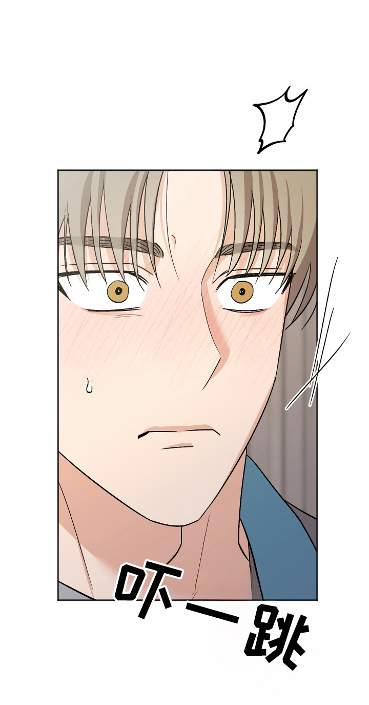 前世的祈愿漫画,第96章：【第二季】准备强制3图