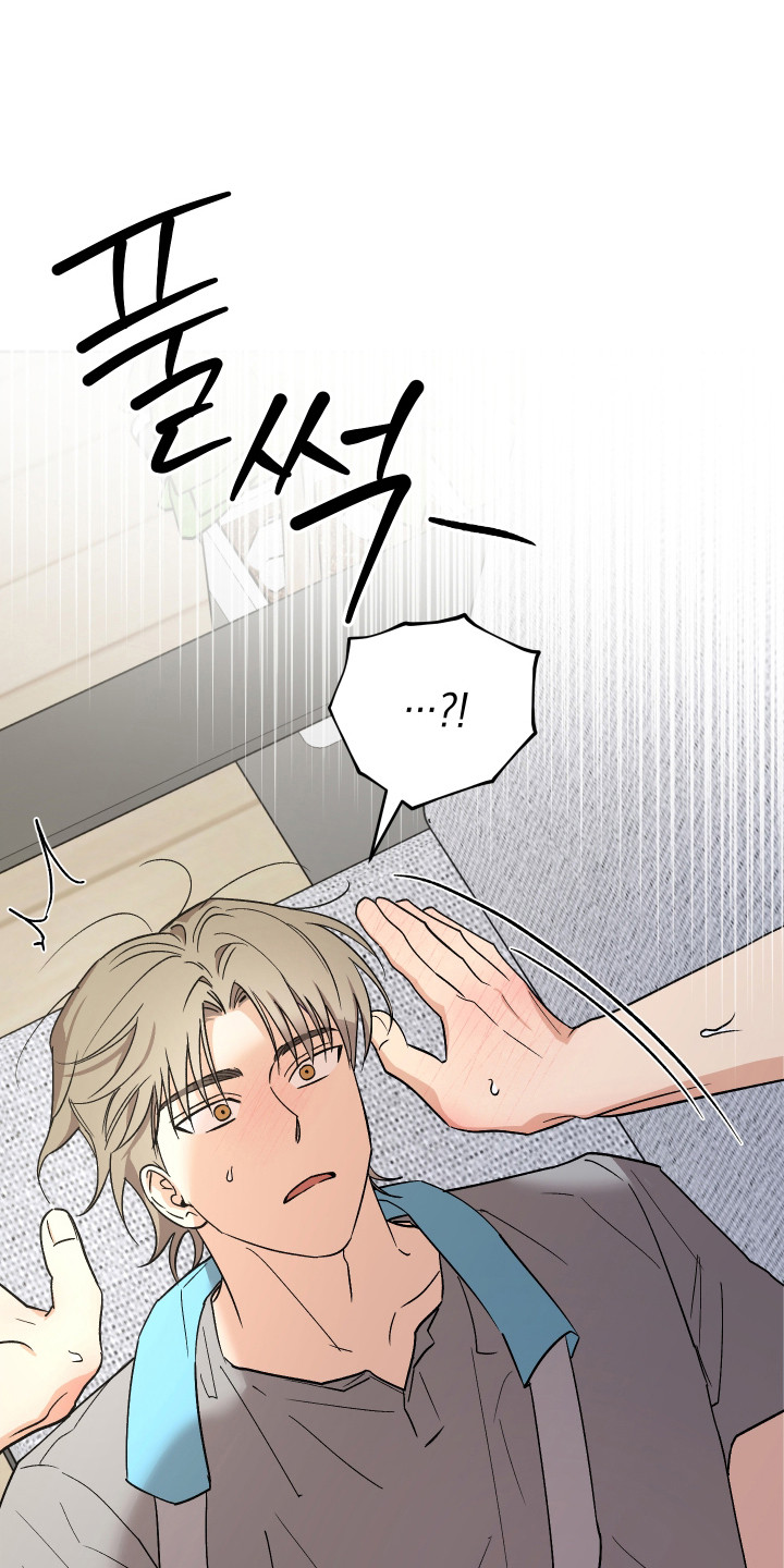 前世的祈愿漫画,第96章：【第二季】准备强制2图