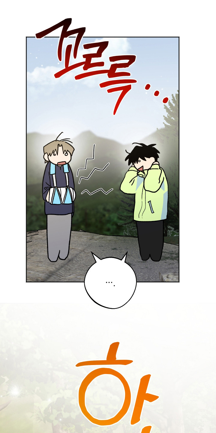 前世的祈愿漫画,第93章：【第二季】同样位置5图