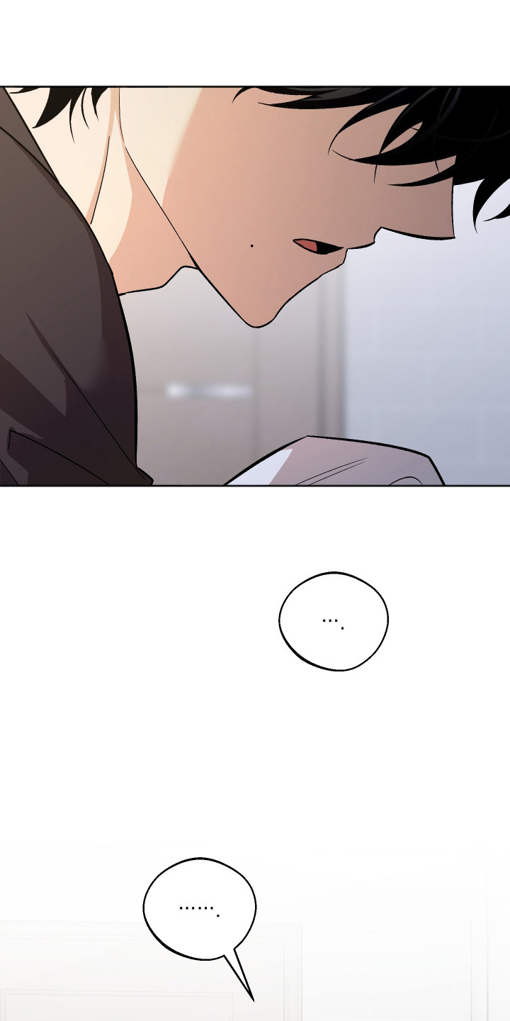 前世的祈愿漫画,第94章：【第二季】新的产品3图