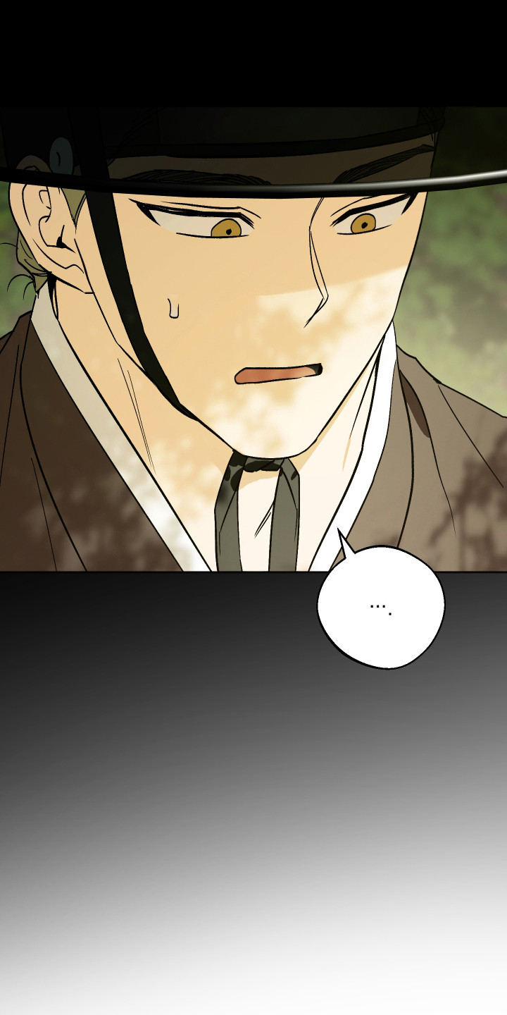 前世的祈愿漫画,第93章：【第二季】同样位置1图