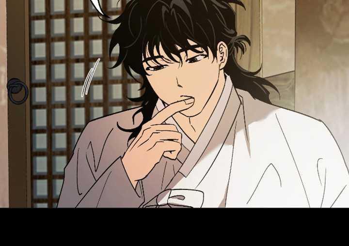 前世的祈愿漫画,第91章：【第二季】遇到对的人2图