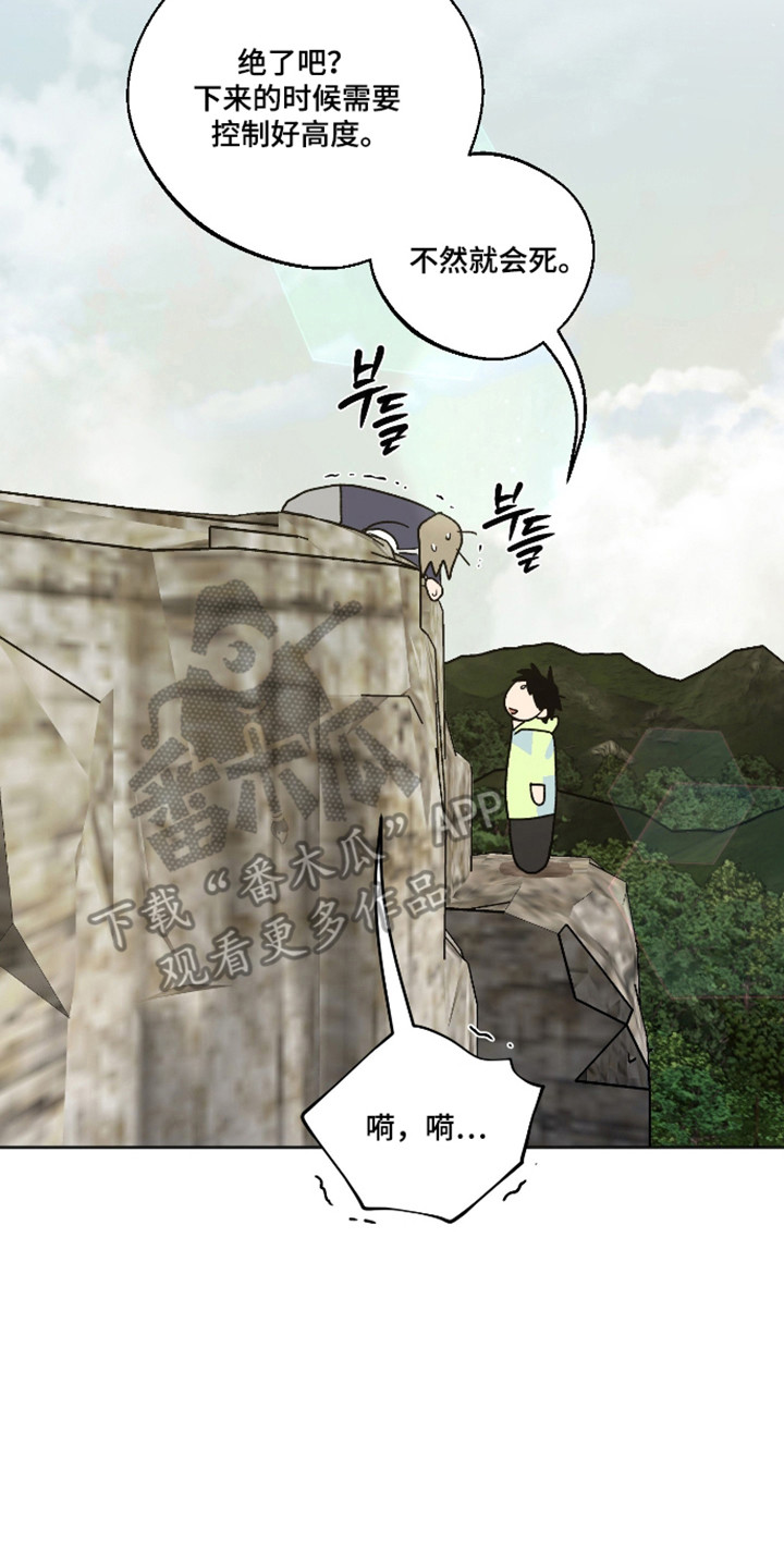 第87章：【第二季】不想说起1