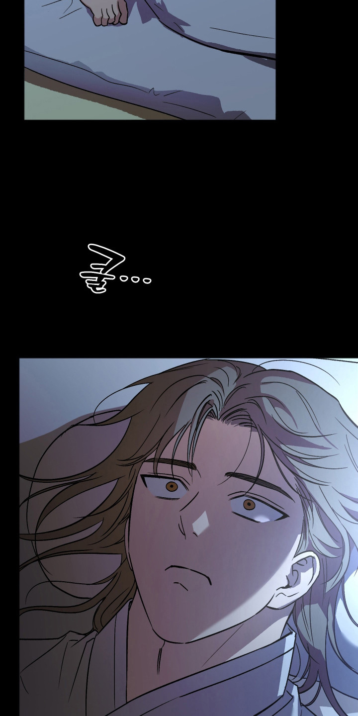 前世的祈愿漫画,第89章：【第二季】风韵犹存3图