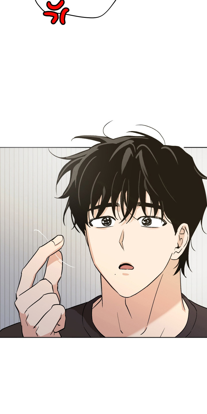 前世的祈愿漫画,第94章：【第二季】新的产品4图