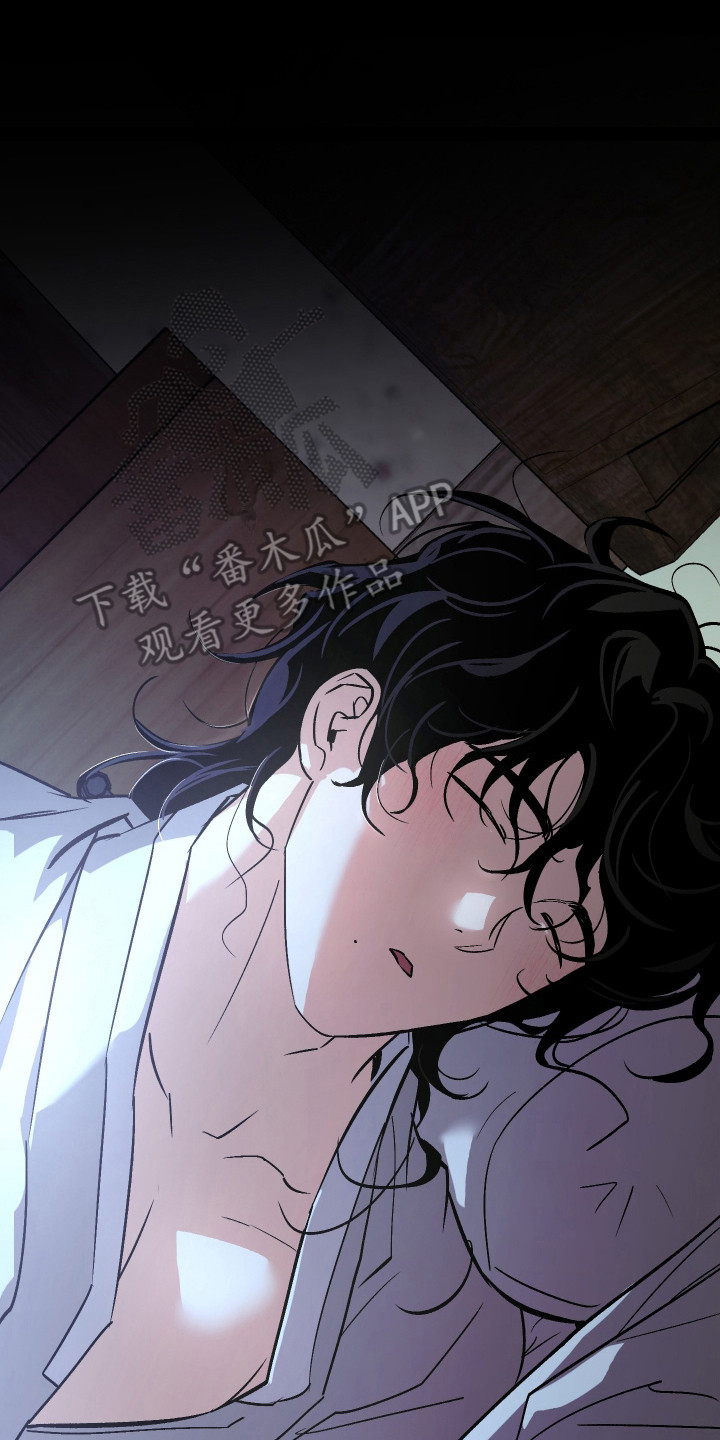 前世的祈愿漫画,第89章：【第二季】风韵犹存3图