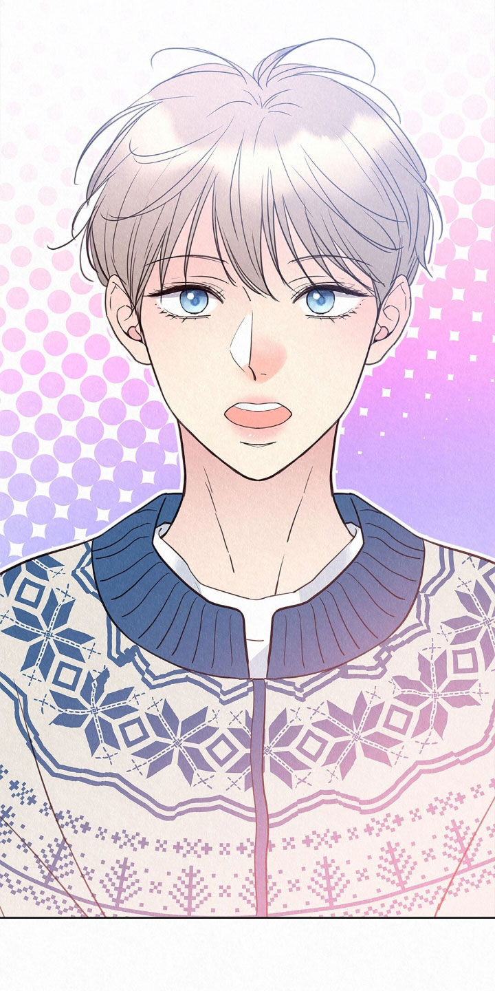 雨无痕漫画,第85章：很大的变化1图