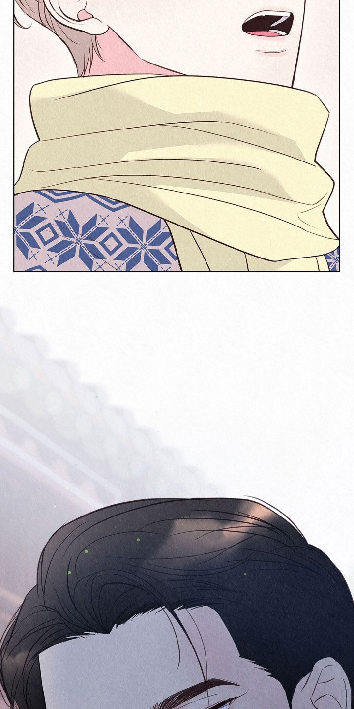 雨无痕漫画,第86章：争吵5图