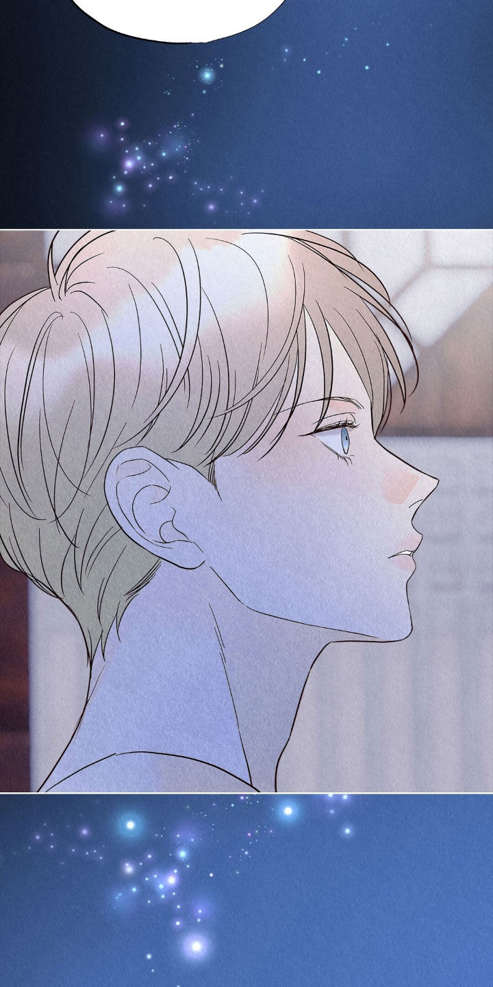 雨无痕漫画,第85章：很大的变化4图