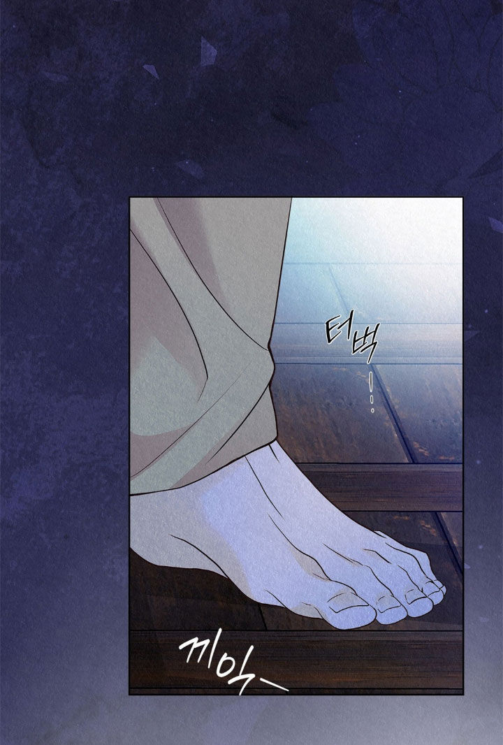 雨无痕漫画,第87章：恶人5图