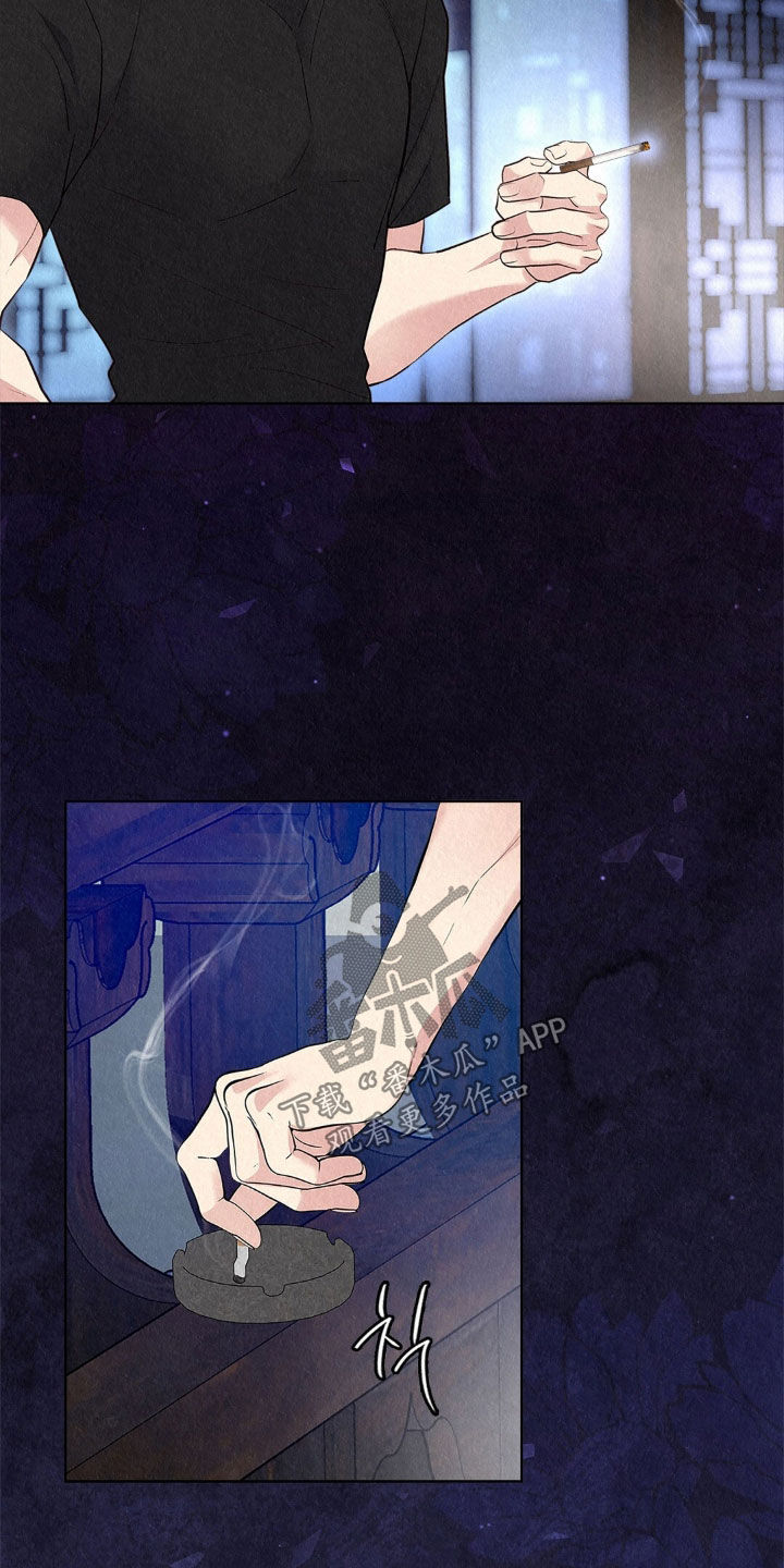 雨无痕漫画,第87章：恶人4图