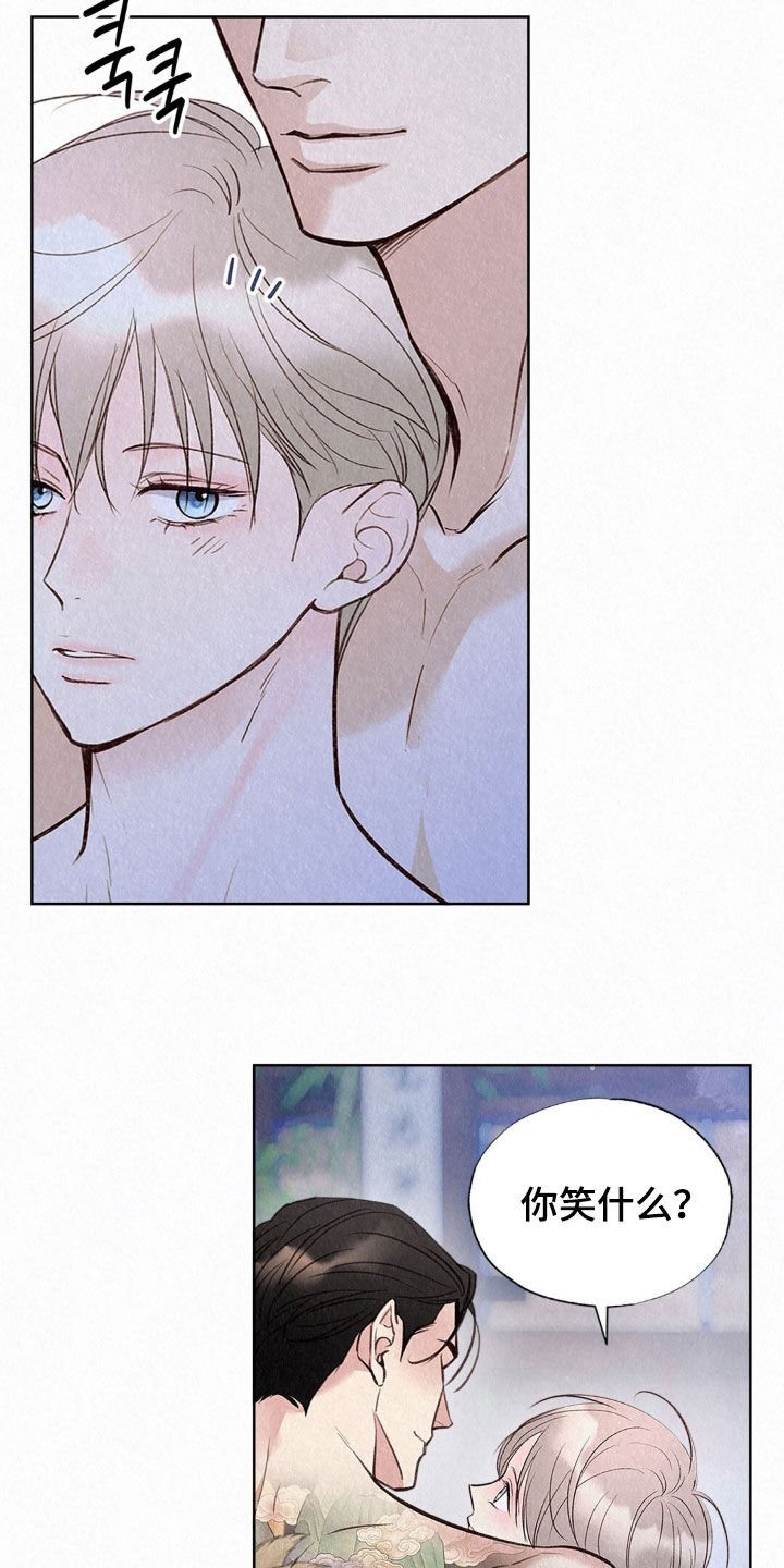雨无痕漫画,第87章：恶人4图