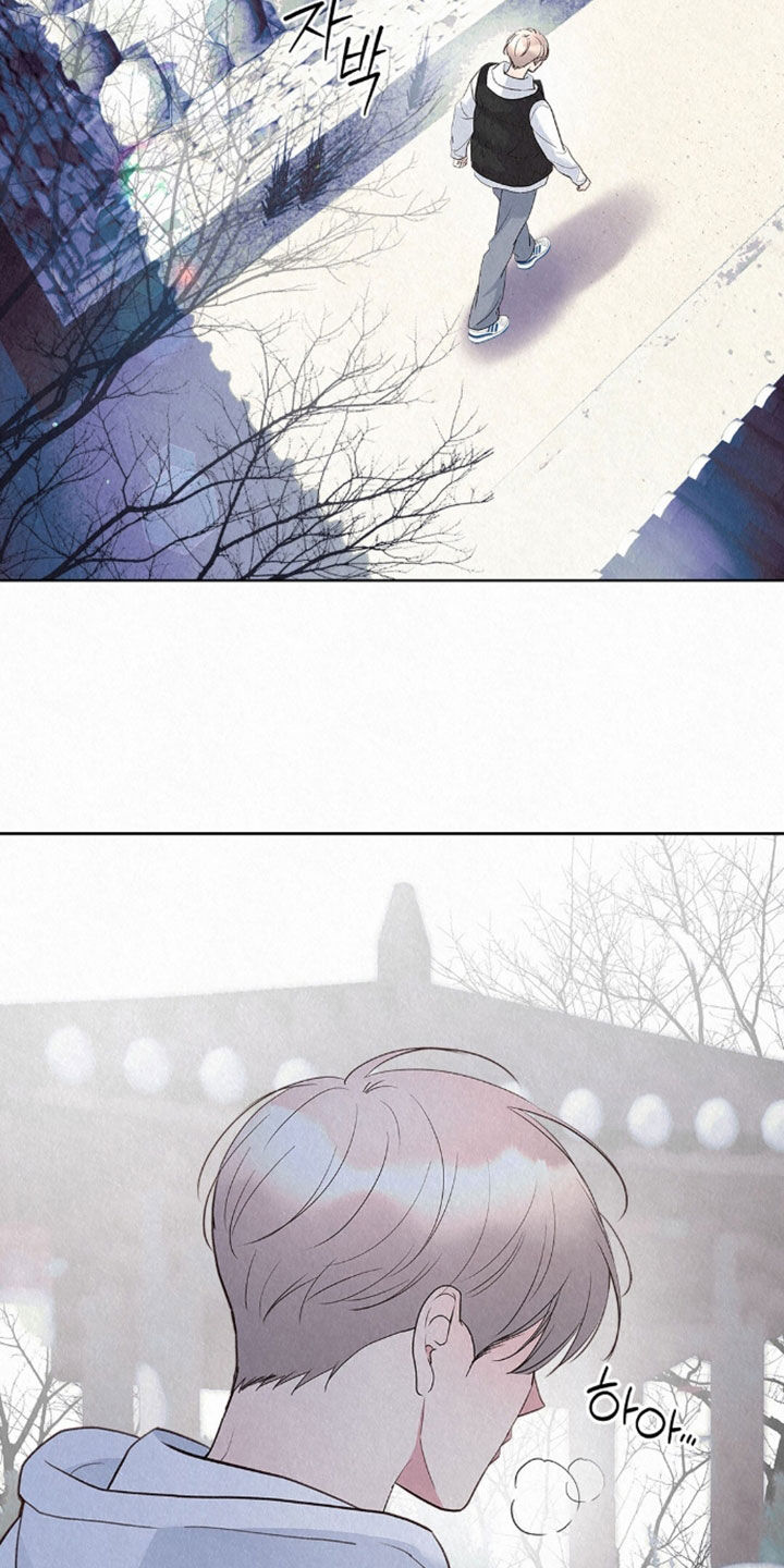 雨无痕漫画,第89章：听见了3图