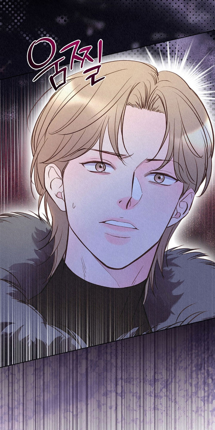 雨无痕漫画,第87章：恶人5图