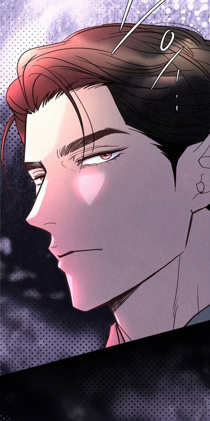 雨无痕漫画,第87章：恶人4图