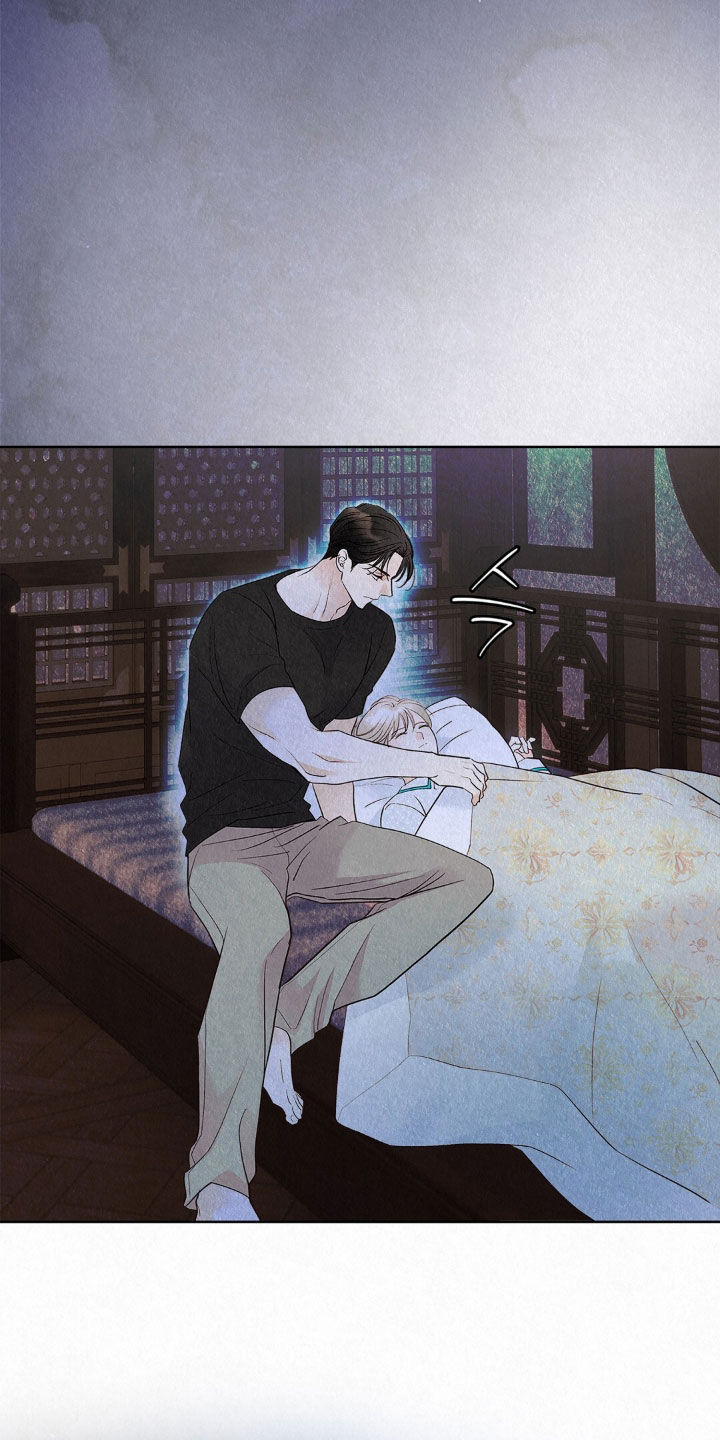 雨无痕漫画,第87章：恶人1图