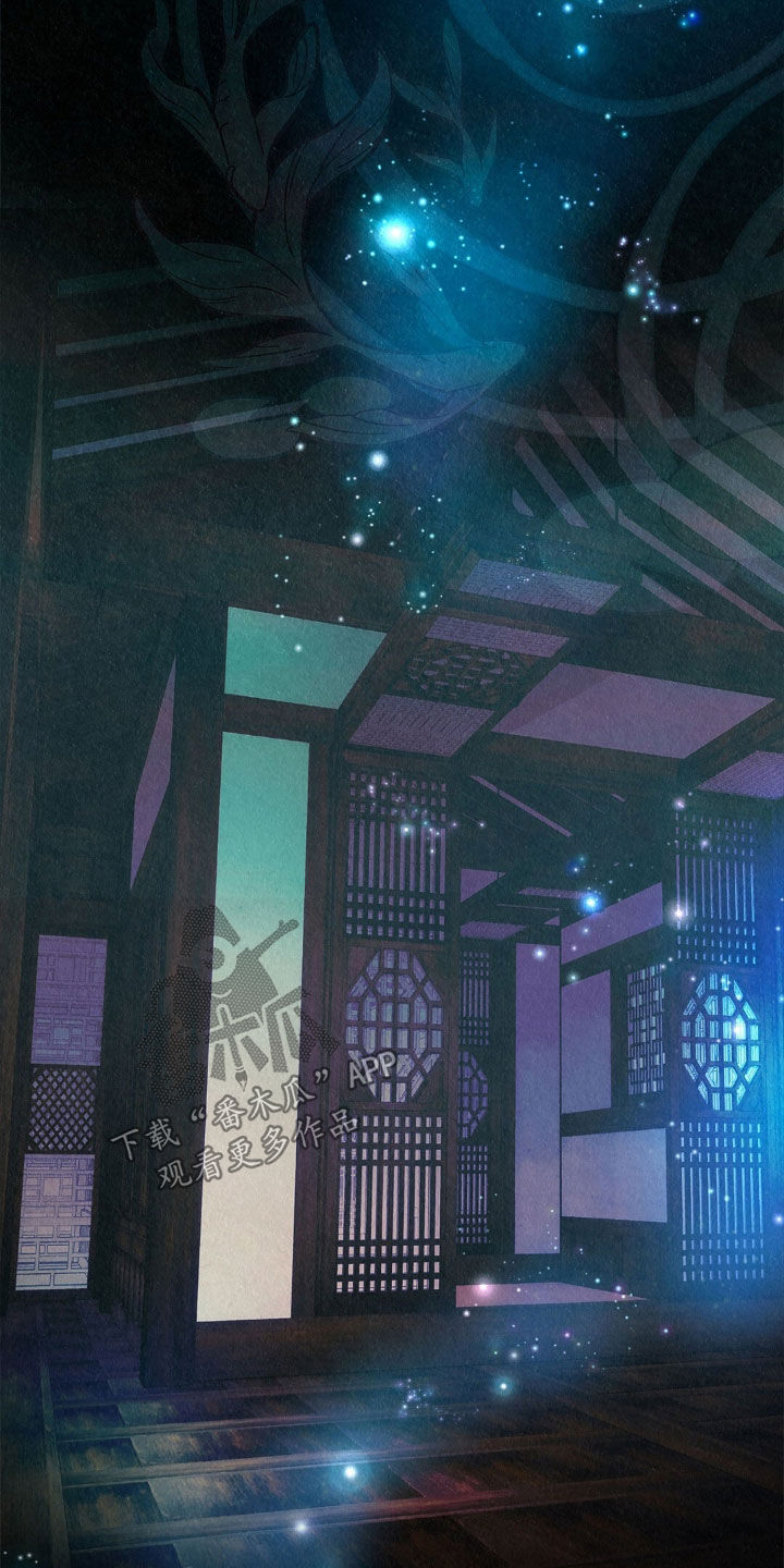 雨无痕漫画,第84章：脑子坏掉了5图