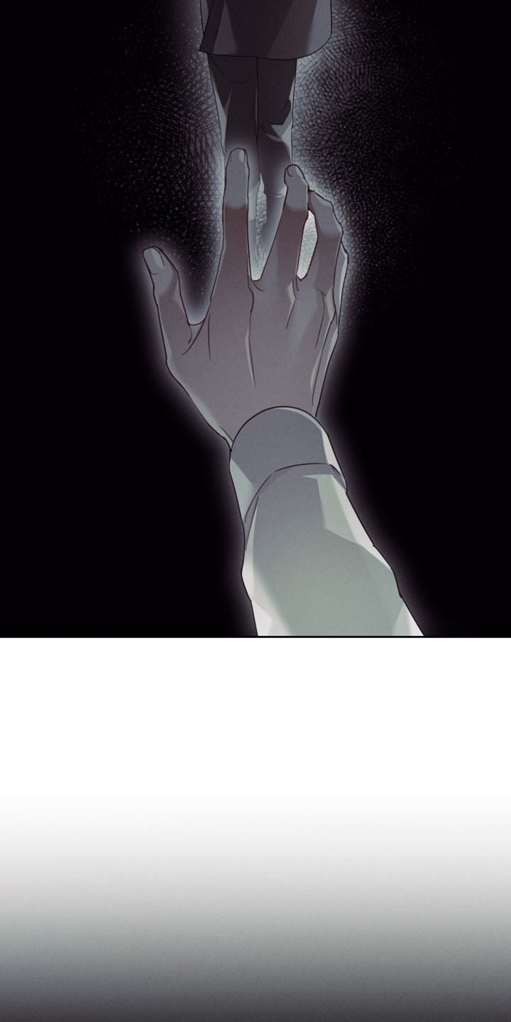 不驯之炎漫画,第80章：对不起3图
