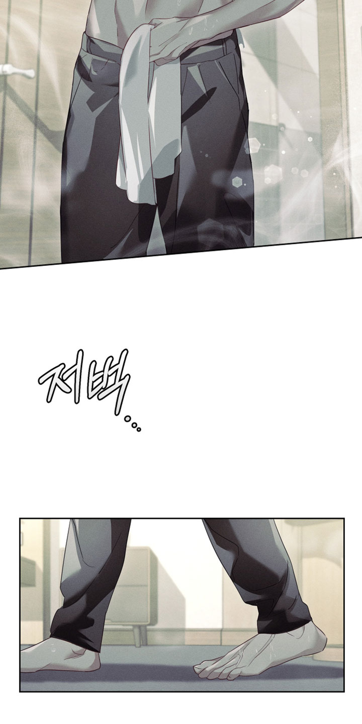 不驯之炎漫画,第81章：同样的选择2图
