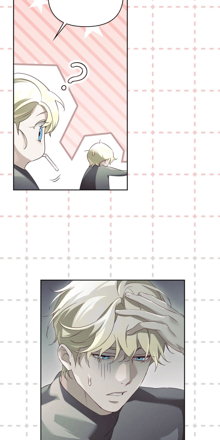 不驯之炎漫画,第84章：不管什么方法都好1图
