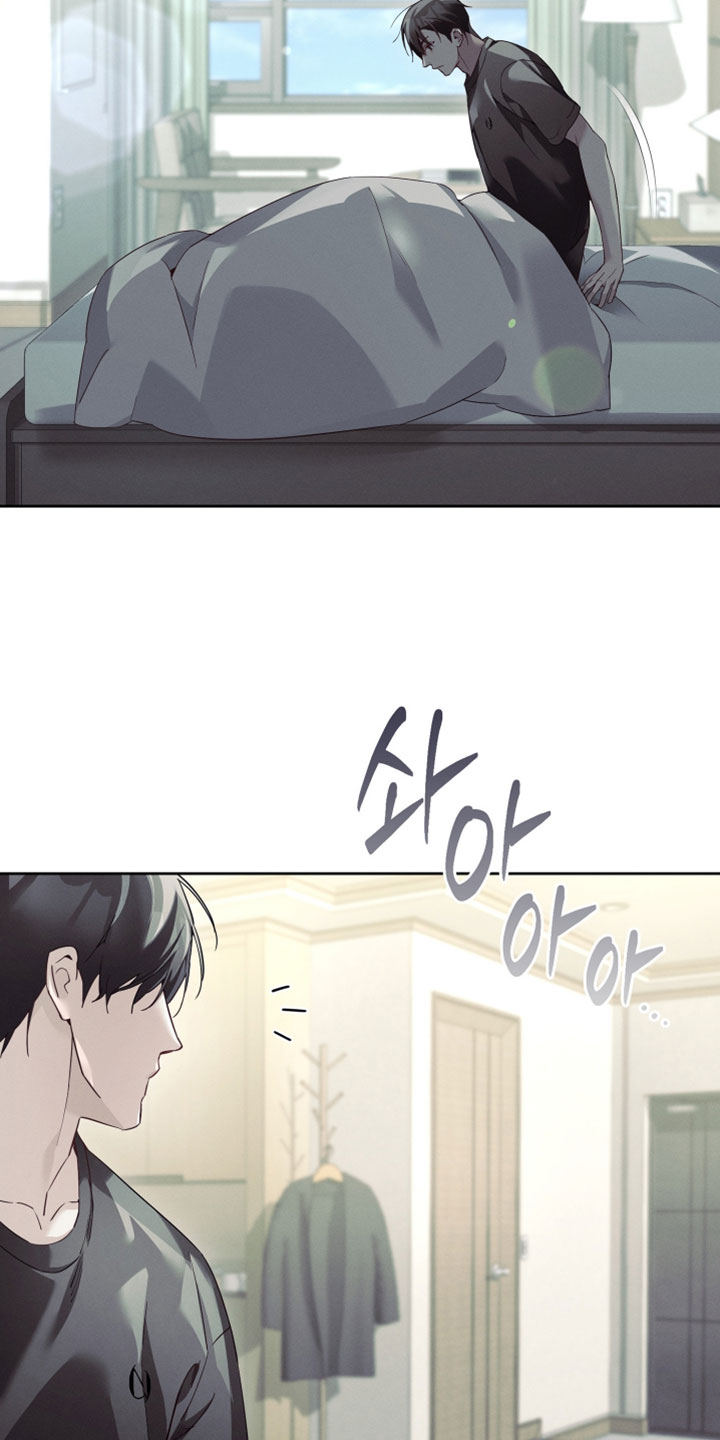 不驯之炎漫画,第81章：同样的选择3图