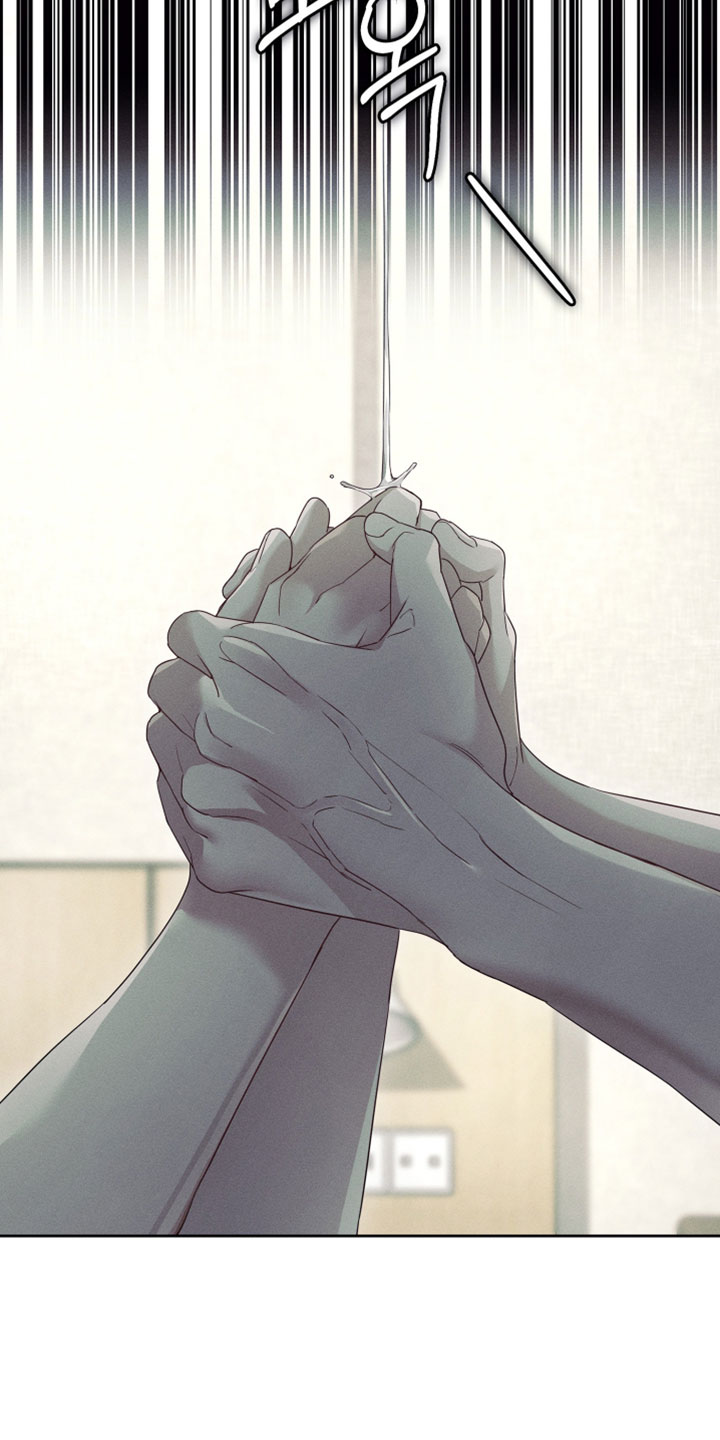 不驯之炎漫画,第82章：我必须保护你1图