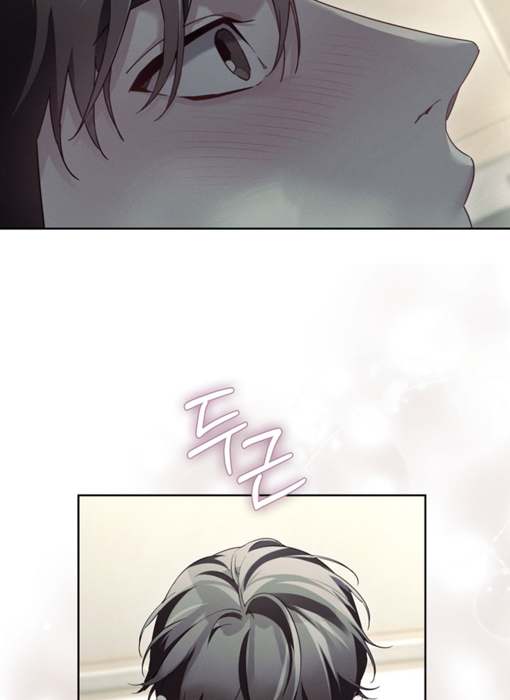 不驯之炎漫画,第84章：不管什么方法都好4图