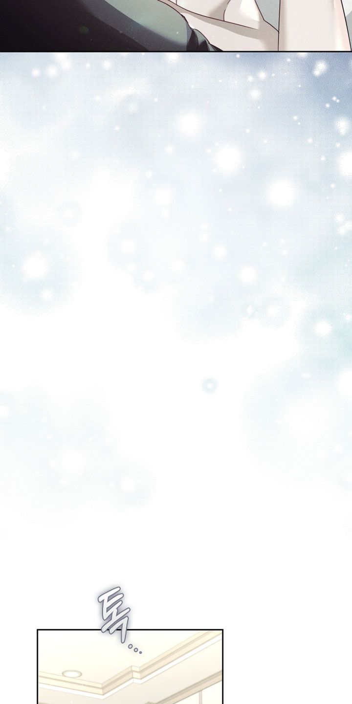 不驯之炎漫画,第83章：用我的方式来3图
